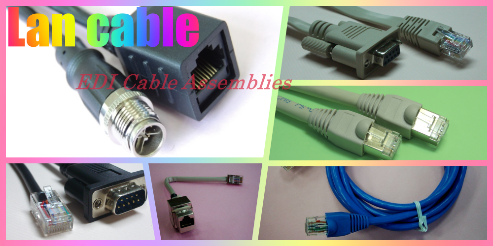 CAT 6, CAT 5e, CONSOL CABLE, LAN CABLE
